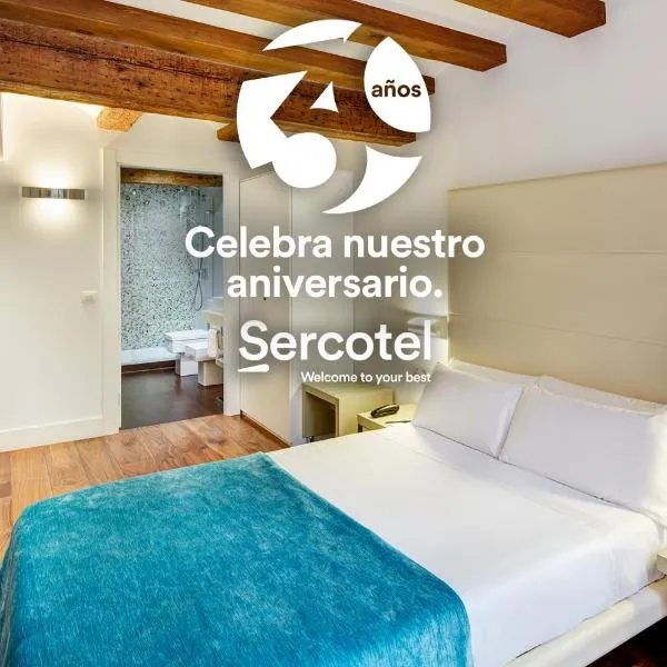 Sercotel Calle Mayor，位于洛格罗尼奥的酒店