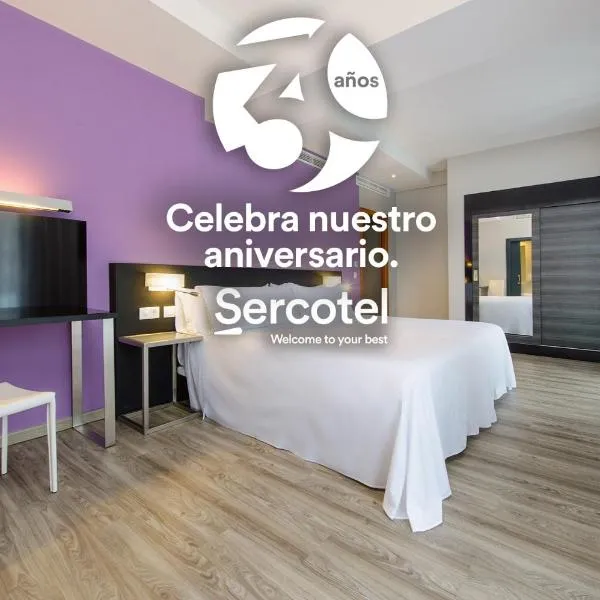 Sercotel Córdoba Medina Azahara，位于科尔多瓦的酒店
