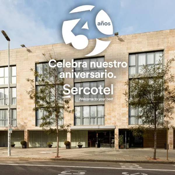 Sercotel Cornellà Barcelona，位于圣胡斯托德斯韦尔恩的酒店