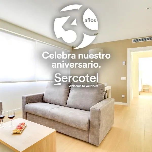 Sercotel Logroño Suites，位于Murillo de Río Leza的酒店