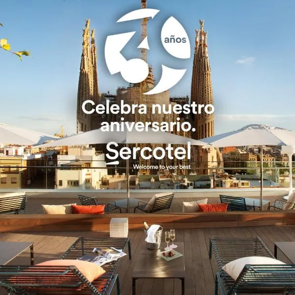 Sercotel Hotel Rosellon，位于Santa Coloma de Gramanet的酒店