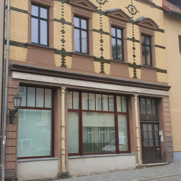 Ferienwohnung unterhalb der Heidecksburg，位于鲁多尔施塔特的酒店