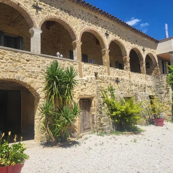 Bastide de la madeleine，位于Pougnadoresse的酒店