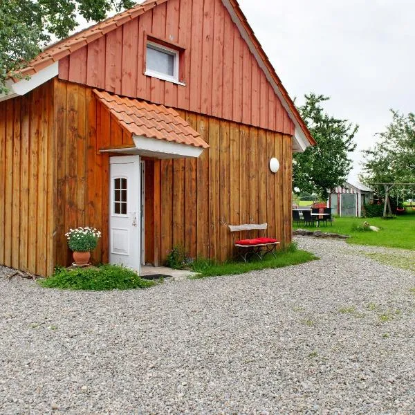 Landhüsli Illmensee，位于Illmensee的酒店