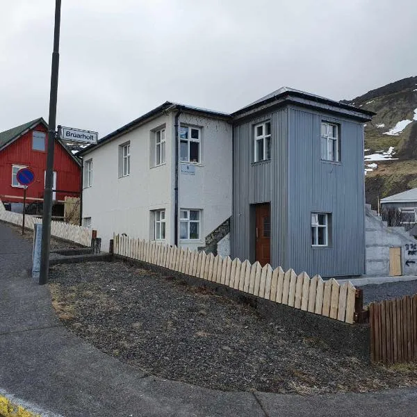 Grund in Ólafsvík，位于海德利桑德的酒店