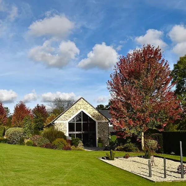 Domaine Albizia，位于Livry的酒店