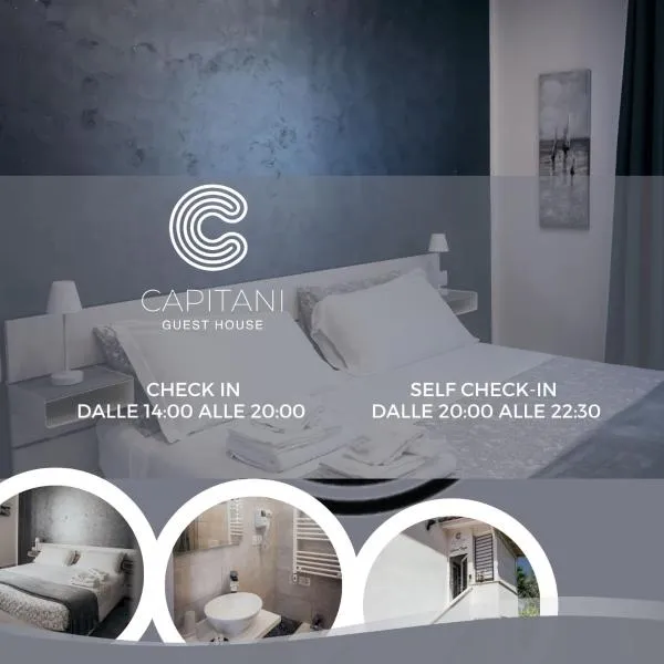 Capitani Guest House，位于菲乌米奇诺的酒店
