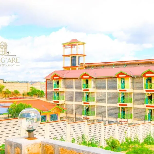 Mong'are Lodge and Restaurant, Narok，位于Narok的酒店