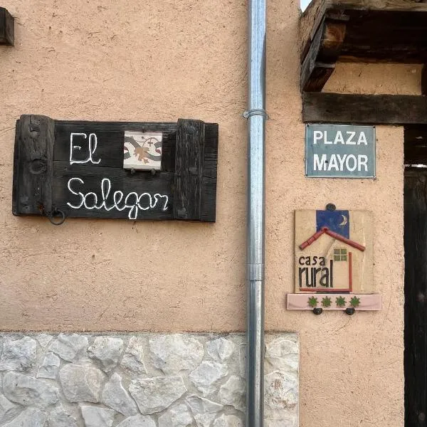 El Salegar，位于佩纳菲尔的酒店