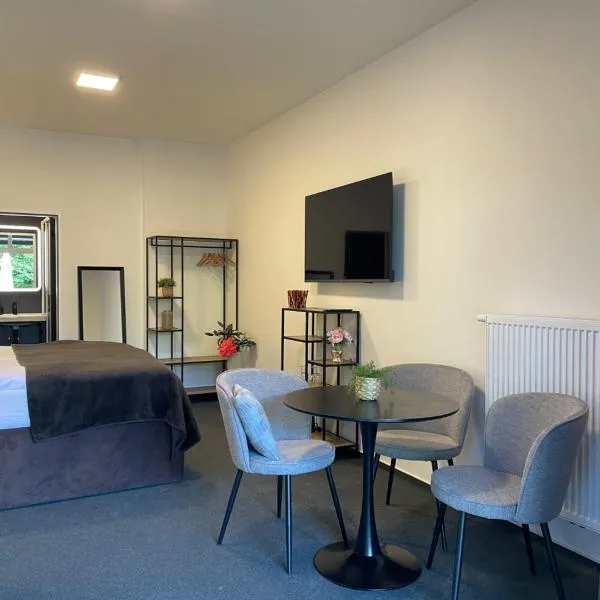 Apartmány Hrázní，位于布尔诺的酒店