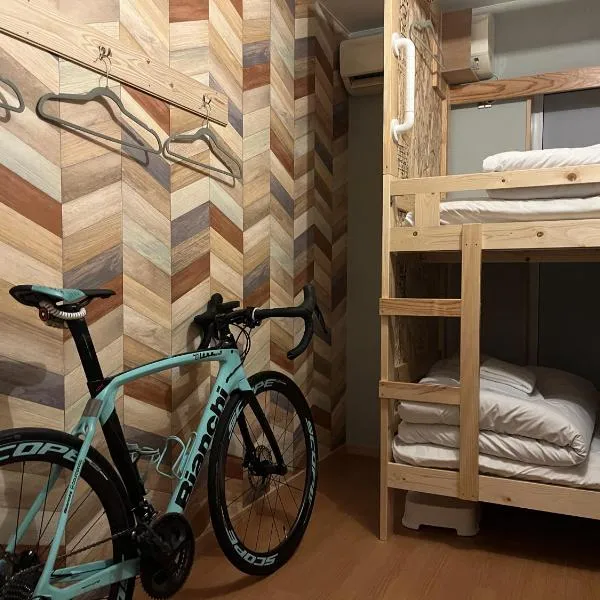 Cycle Guest House SHIOKAZE，位于Inokuchi的酒店