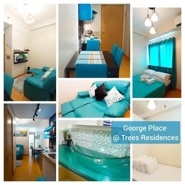 George 2BR Netflix Pool Wi-Fi Trees Residences QC，位于马尼拉的酒店