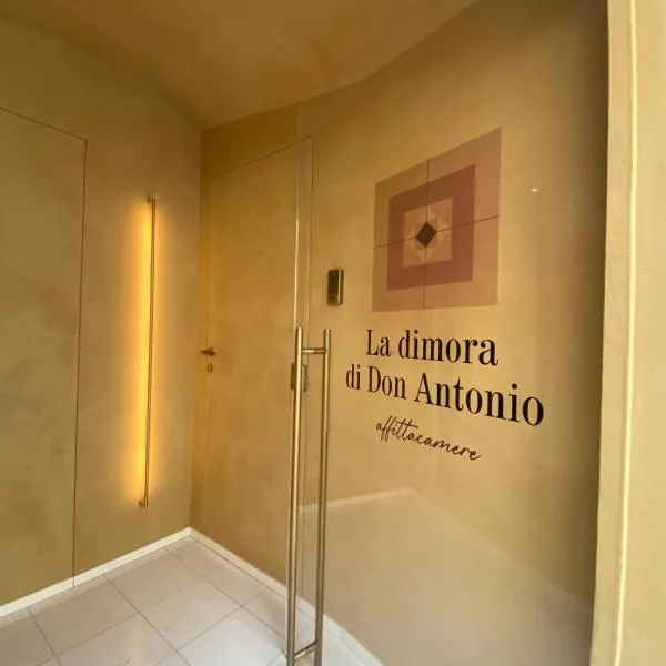 La dimora di Don Antonio，位于马泰拉的酒店