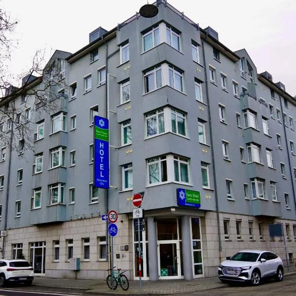 Sure Hotel by Best Western Mannheim City，位于曼海姆的酒店