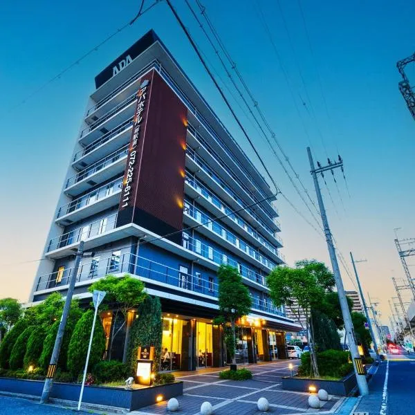酒井站前APA酒店，位于堺市的酒店