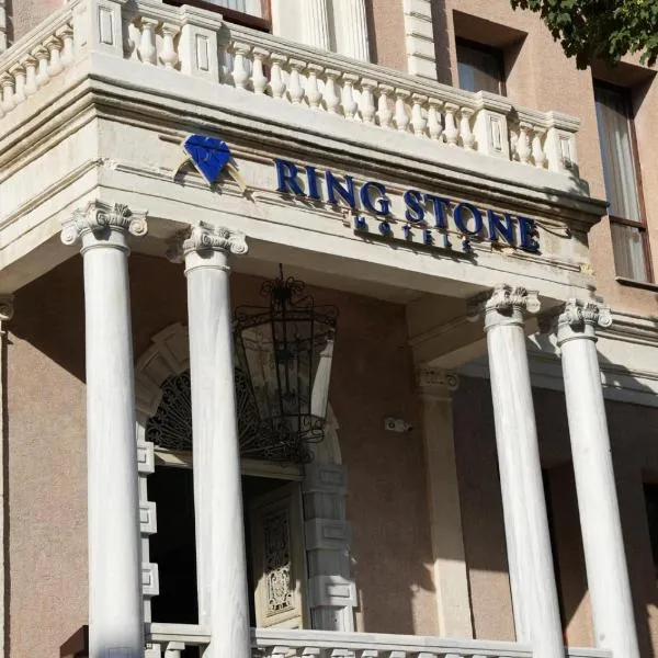 Ring Stone Hotels Old City - Special Class，位于伊斯坦布尔的酒店