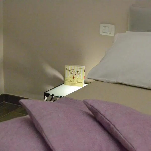 Karina's Rooms，位于塔兰托的酒店