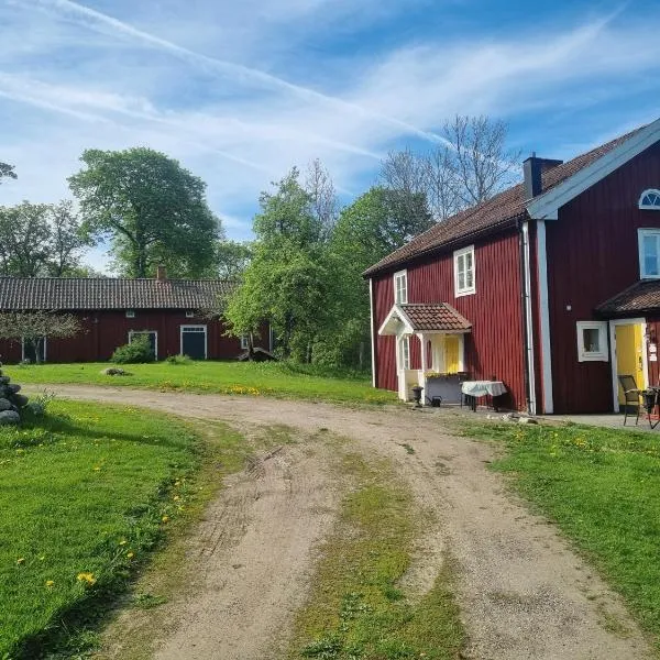 Skölvs Gård，位于Odensbacken的酒店