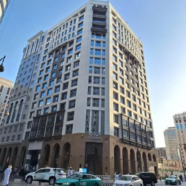 فندق مادن طيبة MADEN Taiba HOTEL，位于麦地那的酒店