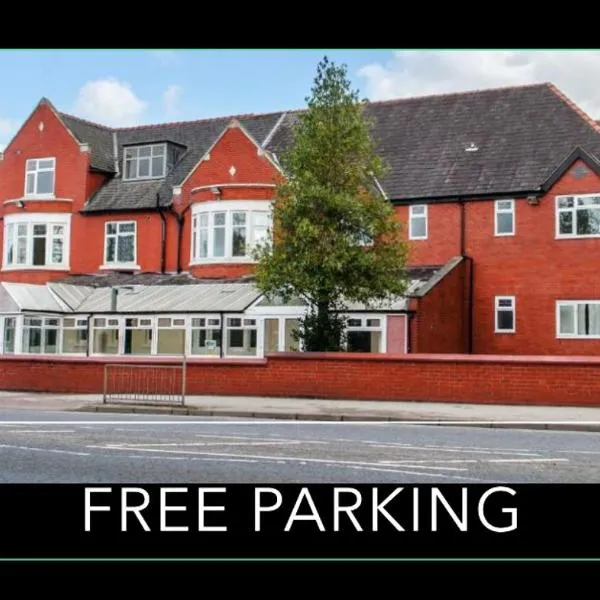 Trivelles Mayfair,stockport，位于曼彻斯特的酒店