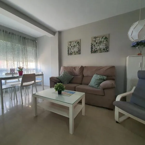 Apartamento CENTRO，位于马札冈的酒店
