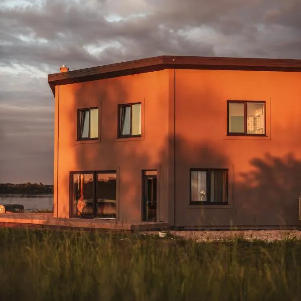 Viesu māja Daugava，位于萨拉斯皮尔斯的酒店