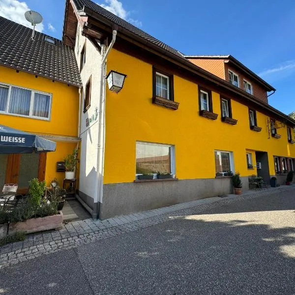 Landgasthaus waldhorn，位于福尔巴赫的酒店