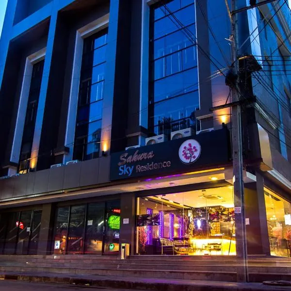樱花天空公寓式酒店，位于Bang Kapi的酒店