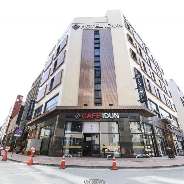 Idun Hotel，位于Wanju的酒店