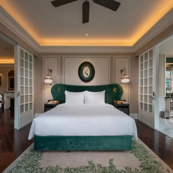 Hôtel de l'Amour Tam Đảo，位于三岛县的酒店