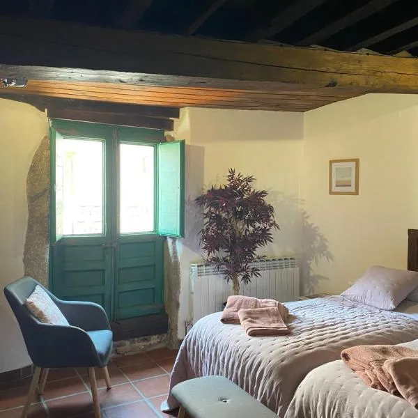 Casa Rural Cerro del Mariscal，位于Sequeros的酒店