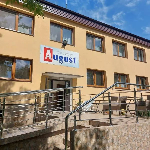 AUGUST Ośrodek Wypoczynkowy，位于奥古斯图的酒店