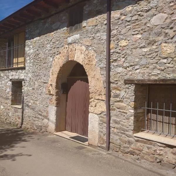 Casa Rural Borrenes las Médulas，位于卡鲁塞多的酒店