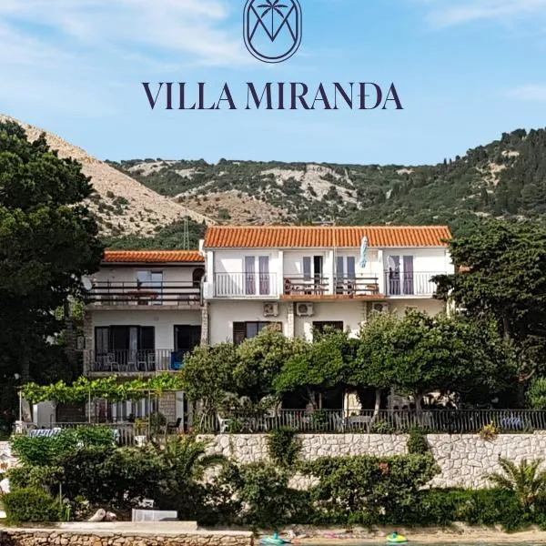 Apartments Vila Miranda 2，位于巴尔巴特纳拉布的酒店