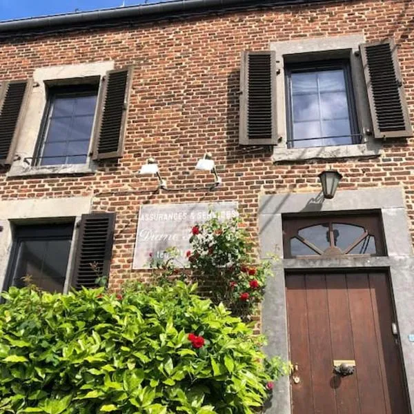 Le petit chapitre，位于Fosses-La-Ville的酒店