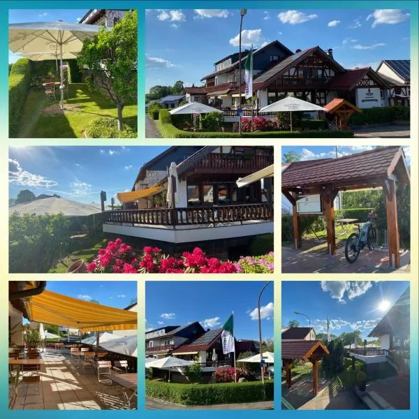 Hotel Wettlaufer - sky -，位于霍姆贝格的酒店