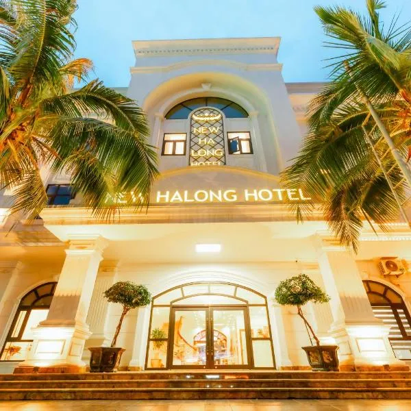 New Ha Long Hotel，位于Ha Tou的酒店