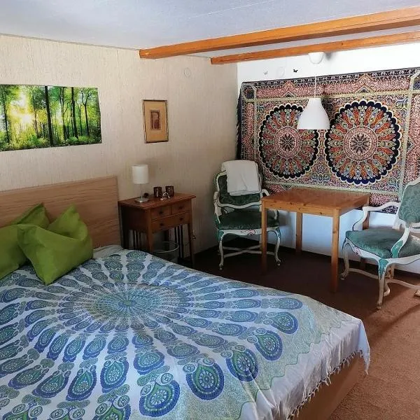 Ferienwohnung Heustüble，位于欣特察尔滕的酒店