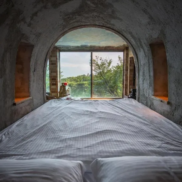 ma byurakan，位于Byurakan的酒店