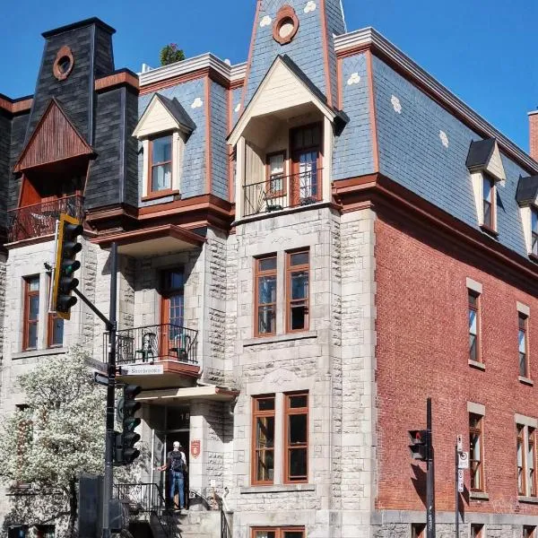Auberge du Plateau，位于蒙特利尔的酒店