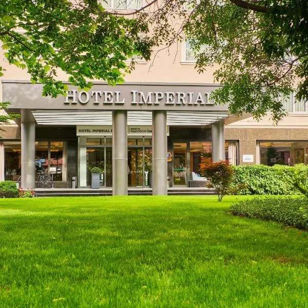 Hotel Imperial Plovdiv, a member of Radisson Individuals，位于普罗夫迪夫的酒店