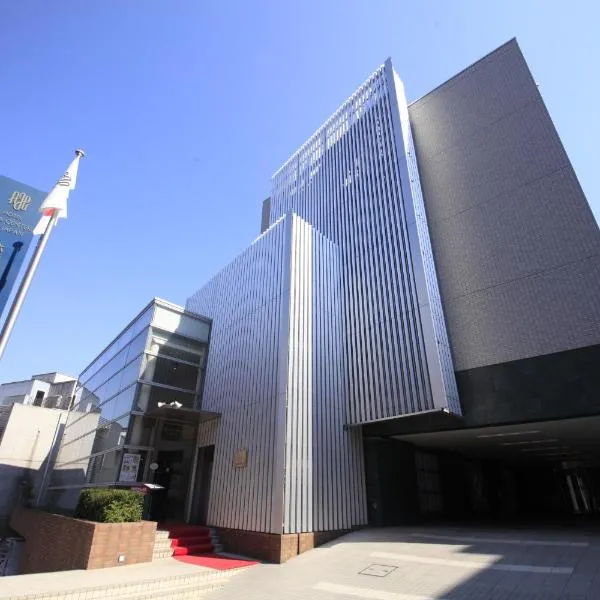 日本亚洲会馆酒店 ，位于东京的酒店