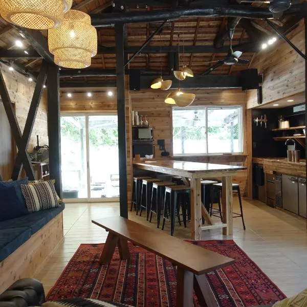 ケーブキャビン シービュー BBQ ピザ サウナ ホットタブ - Cave Cabin Chiba Seaview BBQ Pizza Sauna Hot-tub，位于Kobama的酒店