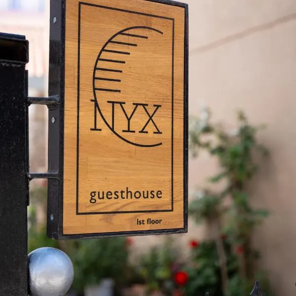 NYX Guesthouse，位于特里波利斯的酒店