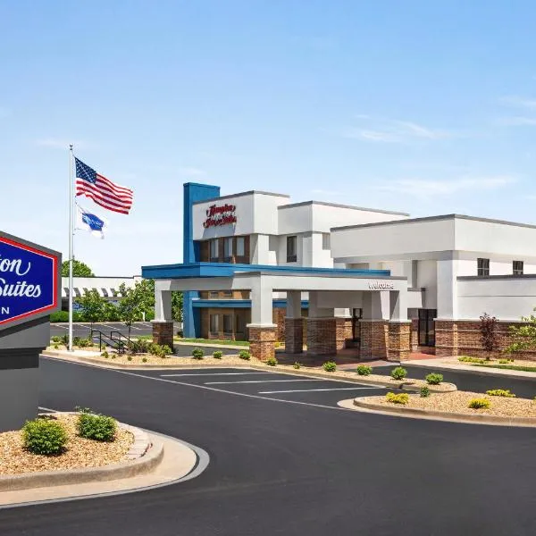 Hampton Inn & Suites Springfield，位于Willard的酒店