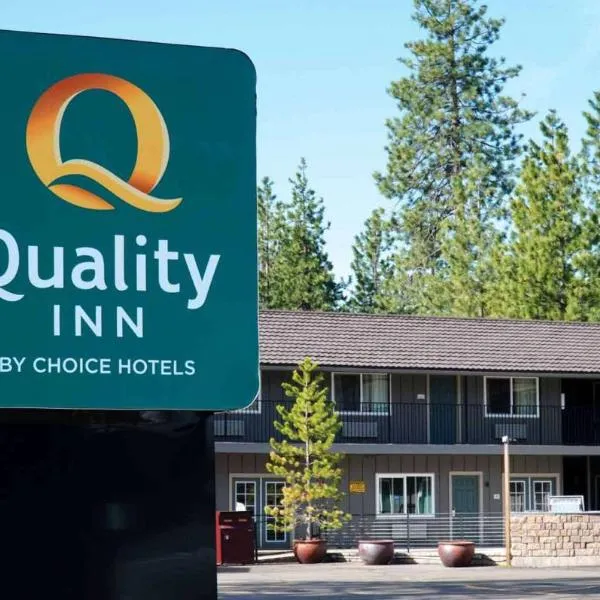 Quality Inn South Lake Tahoe，位于南太浩湖的酒店