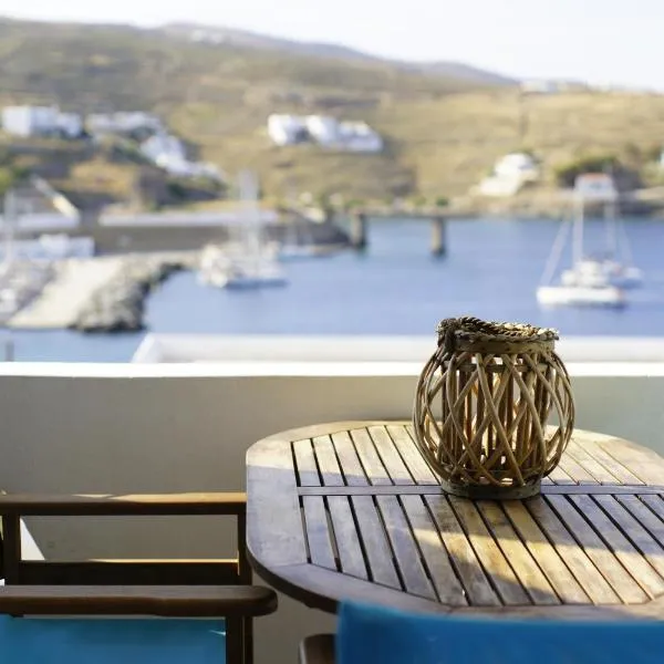 Enjoy Cyclades studios & suites，位于基斯诺斯的酒店