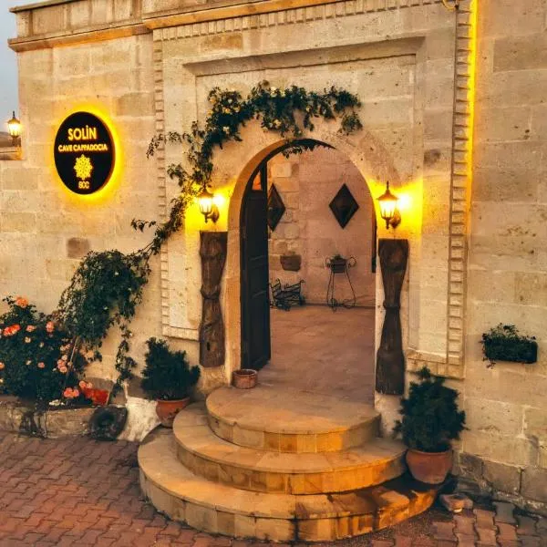 Solin Cave Cappadocia，位于Mustafapaşa的酒店