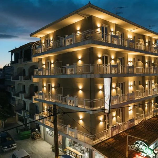 Hotel Argo，位于帕拉利亚卡泰里尼斯的酒店