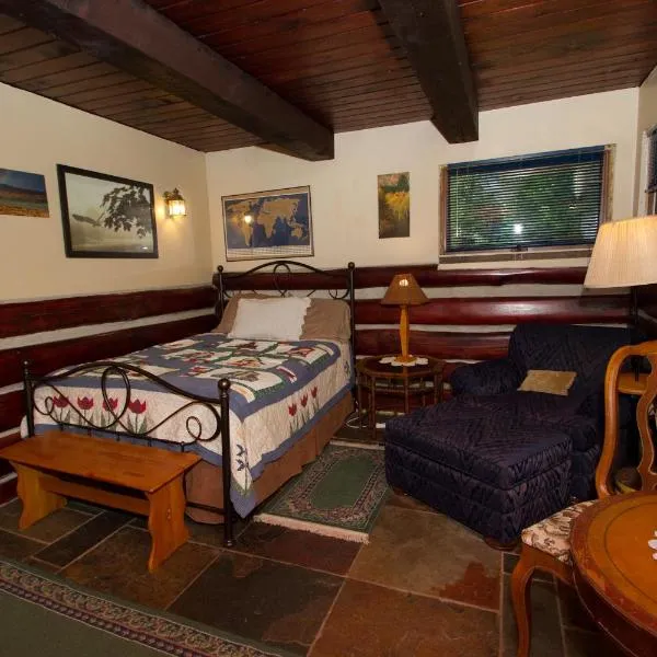 White Horse Stable，位于贝菲尔德的酒店